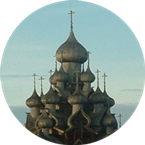 Главная